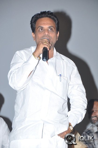 Bachchan-Movie-Audio-Launch